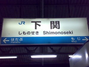 200903031464