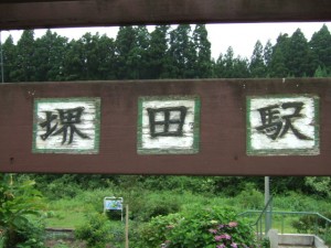 DSCF0604