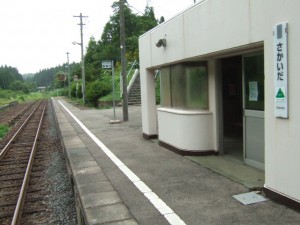DSCF0612