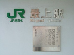 DSCF0631