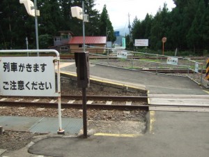 DSCF0632