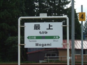 DSCF0636