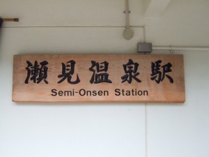 DSCF0658