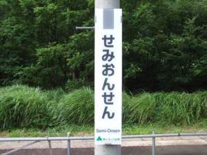 DSCF0665