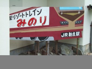 DSCF0667