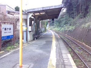 梅ヶ峠駅から吉見方向